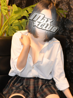 Nami【なみ】